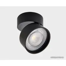 Спот Italline IT02-011 3000K black