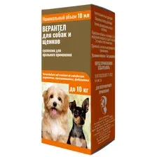 Препарат от глистов Верантел (аналог Празител, Празицид ) суспензия для собак и щенков XL от 10 кг, 10 мл