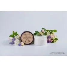  Organic Zone Крем для тела Ванильный капучино (250 мл)