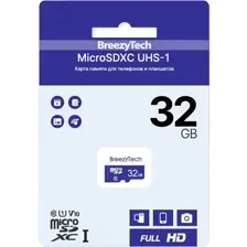 Карта памяти BreezyTech microSDHC Class 10 32GB (без адаптера)