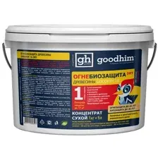 Пропитка Goodhim 1G DRY Огнебиозащита 1 группы 1 кг (сухой концентрат)