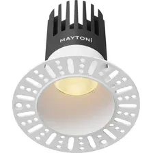 Точечный светильник Maytoni Dip DL122-15W-2.7K-TRS-W