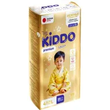 Трусики-подгузники MyKiddo Premium L 9-14кг (56 шт)