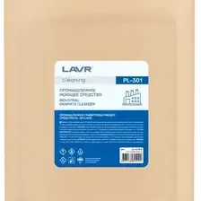 Очиститель LAVR PL1513