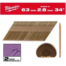 Гвозди для пистолета Milwaukee 4932492607 (2200 шт)
