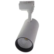 Трековый светильник Volpe ULB-Q277 40W/4000К UL-00008057