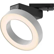 Трековый светильник Maytoni Rim TR044-1-12W3K-W