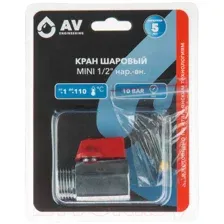 Шаровой кран AV Engineering AVE161001