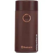 Электрическая кофемолка Sakura SA-6171C