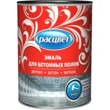 Эмаль Расцвет для бетонных полов (серый, 2.7 кг)