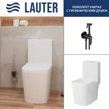 Унитаз напольный Lauter W09 P-TRAP 21900002 + гигиенический душ Daze 21GN3132BM (горизонтальный выпуск)