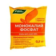 Удобрение "Монокалийфосфат" (0,5 кг)