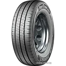 Летние шины Kumho PorTran KC53 205/65R15C 102/100T