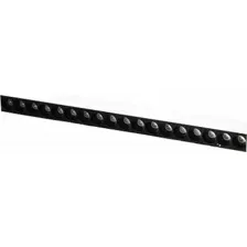 Трековый светильник iLedex Vision Smart 4825-039-L293-18W-36DG-WH