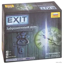 Exit Квест. Заброшенный дом