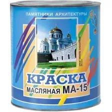 Краска Памятники архитектуры МА-15 2.5 кг (белый)