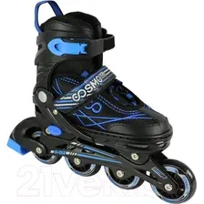 Роликовые коньки Cosmoride Freerider (р. 31-34, черный/синий)
