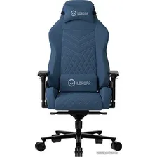 Игровое (геймерское) кресло Lorgar Ace 422 (синий)
