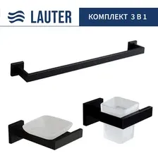Набор аксессуаров для ванной Lauter 21SH71062  21SH71052  21SH71012 (Matt Black, 3 предмета)