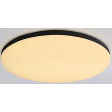 Припотолочная люстра Ambrella light Smart Orbital FZ2004 BK (черный)