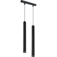 Трековый светильник iLedex Vision Smart 4822-008-H300-20W-24DG-BK