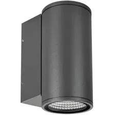 Бра уличное Arlight LGD-FORMA-WALL-R90-12W Day4000 GR / 032575