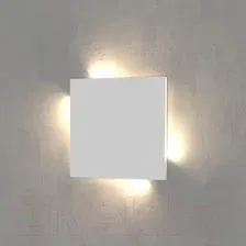 Подсветка для ступеней Elektrostandard MRL LED 1120 (белый)