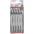 Набор оснастки для электроинструмента Bosch 2608634994 (5 предметов)