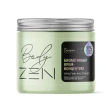 bodyZEN Биоактивный крем-концентрат против растяжек 380 г