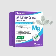 Магний В6 Эвалар 60 таб