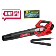 Аккумуляторная воздуходувка WORTEX BB 2536 D ALL1 XLT SOLO БЕСЩЁТ.ДВИГ.,18В+18В, макс.объём.780 м куб/ч,БЕЗ АКБ И ЗУ,режим Turbo