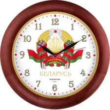 Настенные часы Troykatime 11162164
