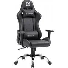 Игровое (геймерское) кресло Defender Azgard (черный)