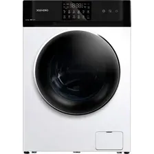 Стирально-сушильная машина Yoshiro YWD-F107B25