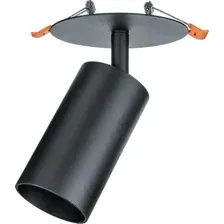 Спот Navigator NFS-C-006-02 / 93351