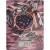 Кухонные весы Hyundai HYS-KG221