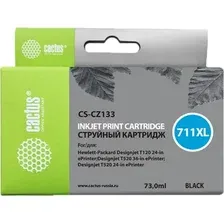 Картридж Cactus CS-CZ133 (черный)