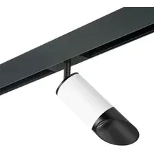 Трековый светильник Lightstar Rullo PRO43637