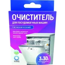 Очиститель гигиенический для посудомоечных машин Любо дело Активные гранулы, 3х30 г