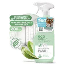 Экосредство чистящее GraSS CRISPI для окон и зеркал, 600 мл GRASS 125697