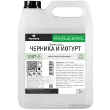  Pro-Brite Мыло жидкое Cream Soap Черника и Йогурт 5 л