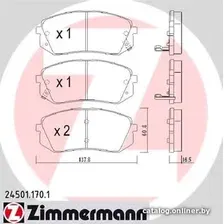 Тормозные колодки Zimmermann 245011701