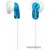 Наушники Sony MDR-E9LPL