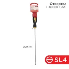 Отвертка Rexant 12-6426