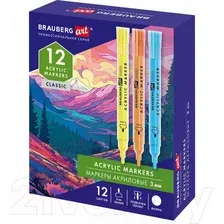 Набор маркеров Brauberg Art Classic / 152525 (12шт)