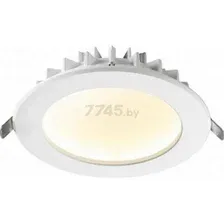 Точечный светильник светодиодный NOVOTECH Spot NT21 237 Gesso белый (358806)