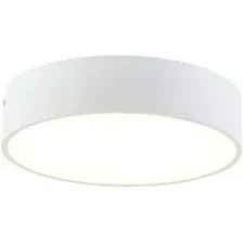 Точечный светильник Citilux Тао CL712180N