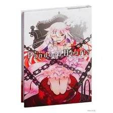 Сердца Пандоры. Книга 10