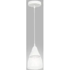 Подвесная люстра Aitin Pro НСБ 01-60-101 6163/1 (белый)