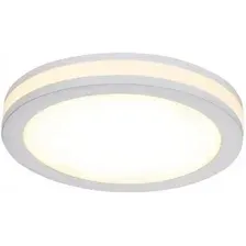 Точечный светильник Maytoni Phanton DL2001-L12W